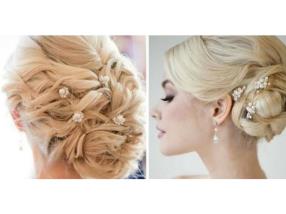 Coiffure de cérémonie