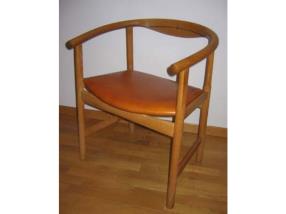 Chaise en cuir