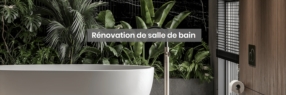 Rénovation de salle de bain