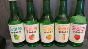 Expérience gastronomique & ambiance