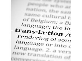 Traduction