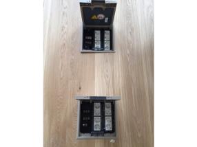 Boitier de sol informatique