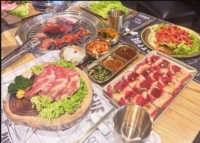 Article de Sakura Sushi & Grill